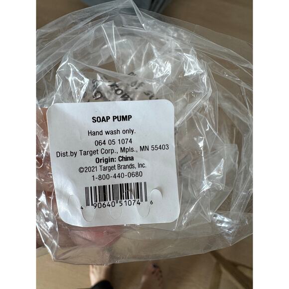 Modern Gray Soap Dispenser – 8” Tall – Target Home – NEW - Picture 2 of 5